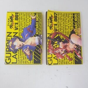 Gurren Lagann Manga Vol 001 002 Kotaro Mori Bandai Entertainment English Set